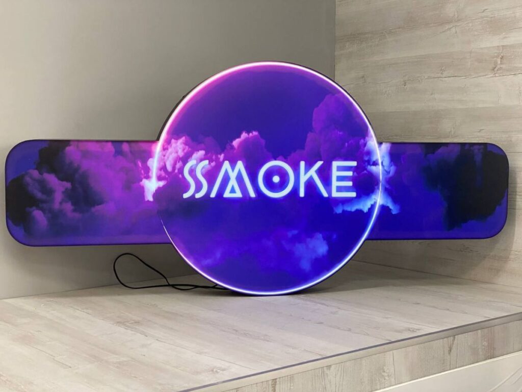 Фігурний лайтбокс Smoke