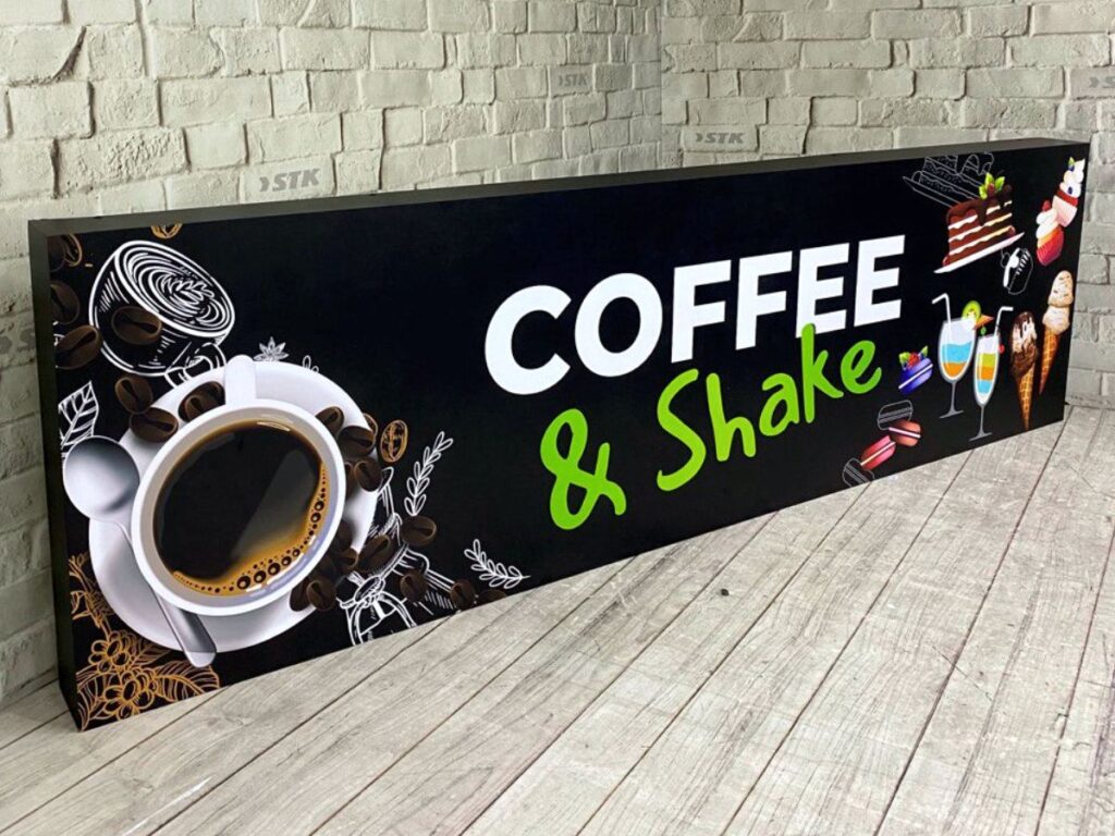 Лайтбокс Coffee Shake