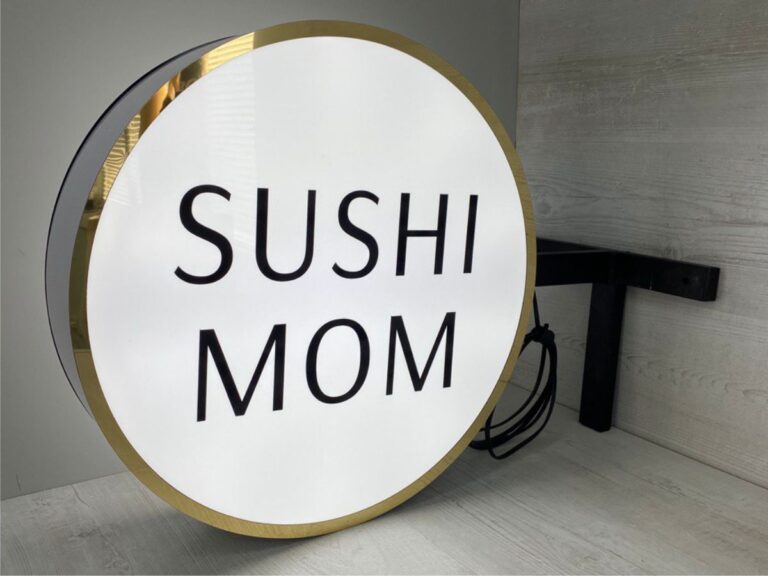 Торцевий двохсторонній лайтбокс Sushi Mom