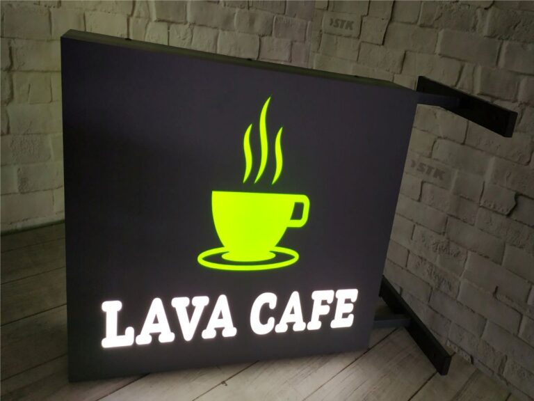 Торцевий двохсторонній лайтбокс Lava Cafe